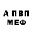 МЕТАДОН мёд Lowskill SAMP