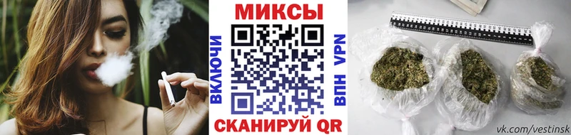 хочу наркоту  Сибай  Бутират BDO 