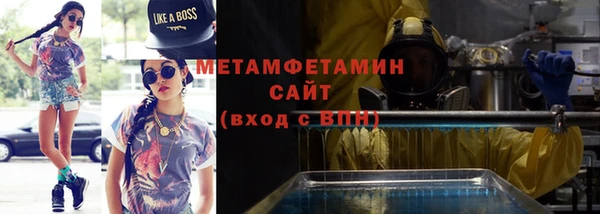 ПСИЛОЦИБИНОВЫЕ ГРИБЫ Аркадак