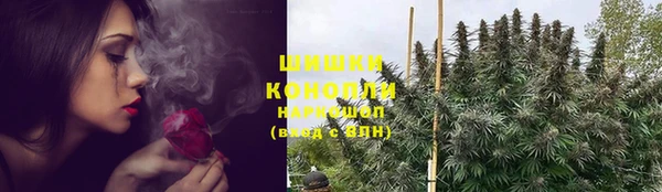 гашиш Арсеньев
