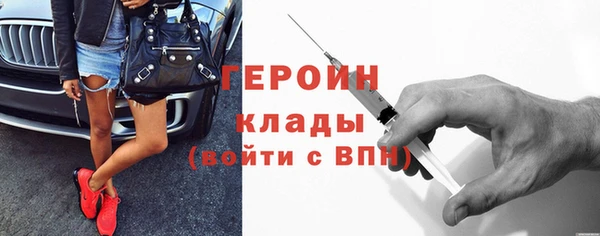 ПСИЛОЦИБИНОВЫЕ ГРИБЫ Аркадак