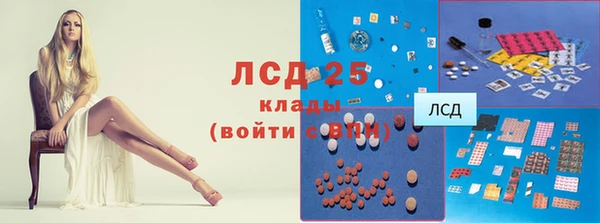 гашиш Арсеньев