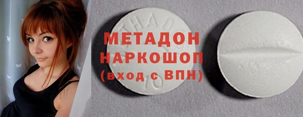 ПСИЛОЦИБИНОВЫЕ ГРИБЫ Аркадак