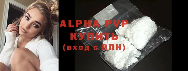 метадон Гусев