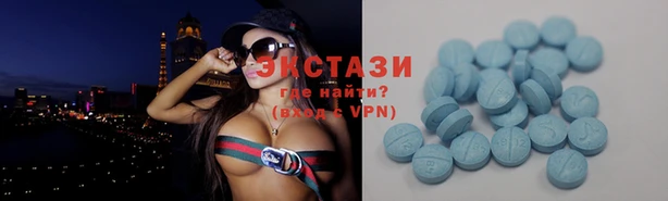 кокаин VHQ Гусиноозёрск