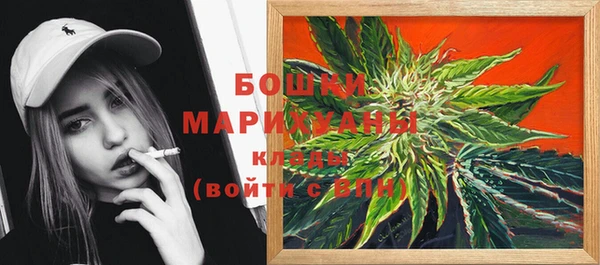 гашиш Арсеньев