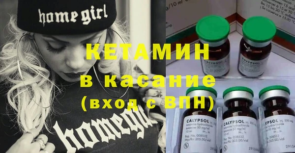 гашиш Арсеньев