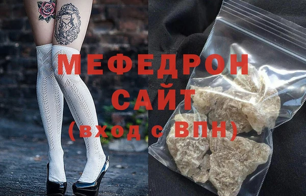 метадон Гусев