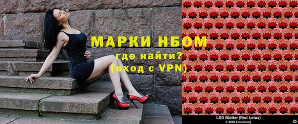 ПСИЛОЦИБИНОВЫЕ ГРИБЫ Аркадак