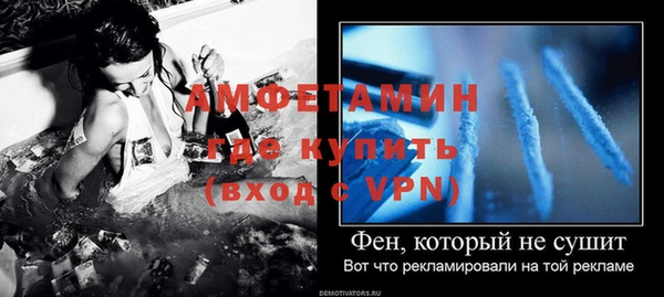 ПСИЛОЦИБИНОВЫЕ ГРИБЫ Аркадак