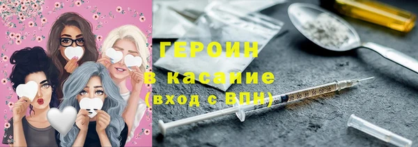 ПСИЛОЦИБИНОВЫЕ ГРИБЫ Аркадак