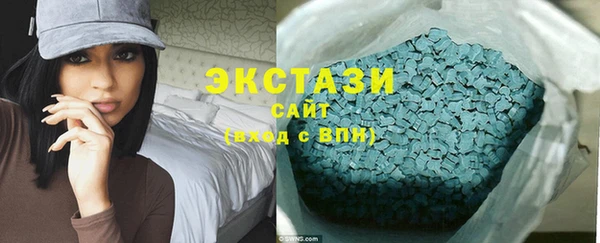 твердый Гусь-Хрустальный