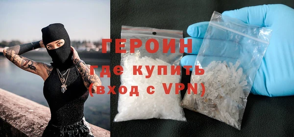 не бодяженный Армянск