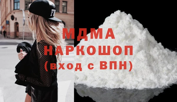 не бодяженный Армянск