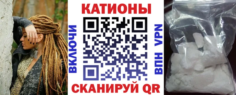 МЯУ-МЯУ мука  Сибай 