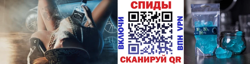 гидра ссылка Сибай МЕТАМФЕТАМИН Methamphetamine